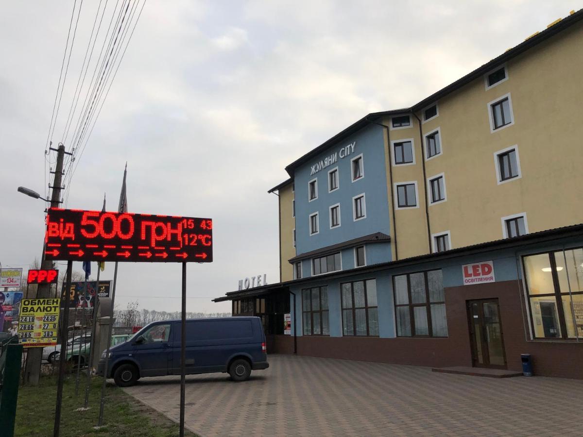 Zhuliany City Hotel Gatnoye Exteriér fotografie