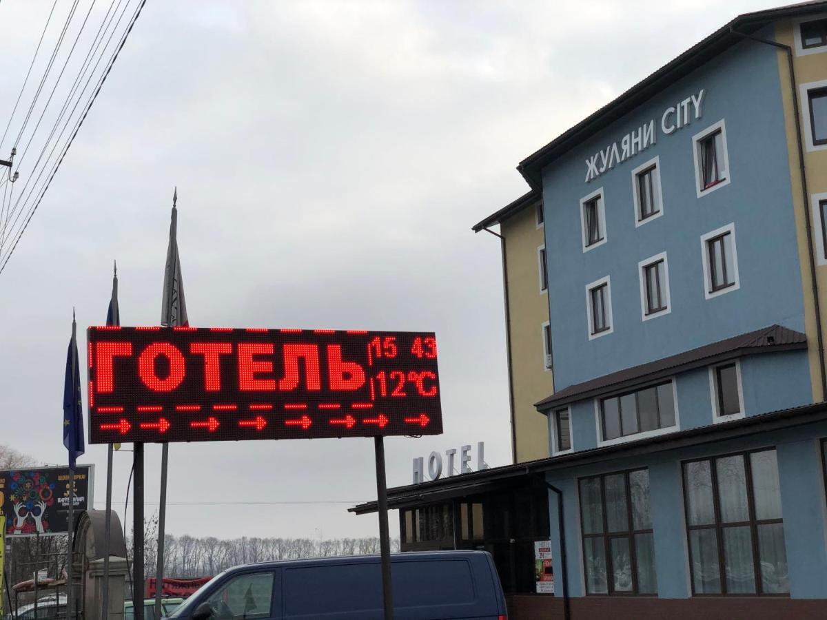 Zhuliany City Hotel Gatnoye Exteriér fotografie
